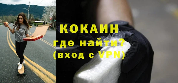 круглые Баксан