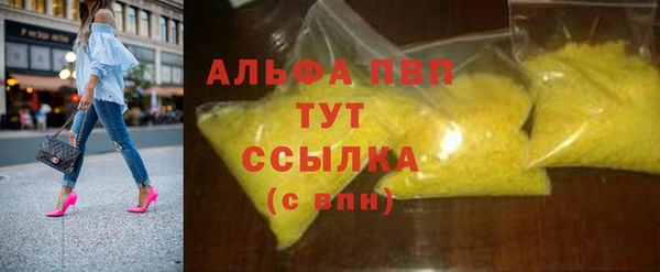 ECSTASY Балабаново