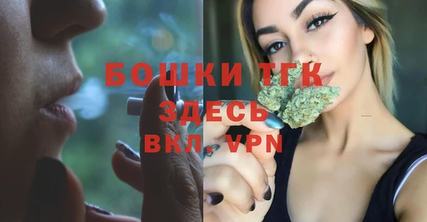 ECSTASY Балабаново