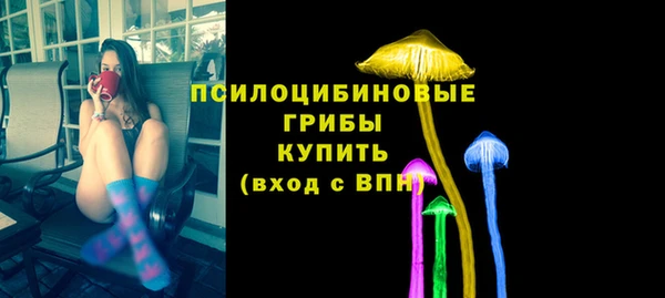 круглые Баксан