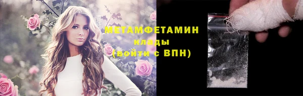 круглые Баксан