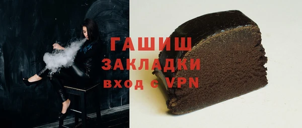 ECSTASY Балабаново