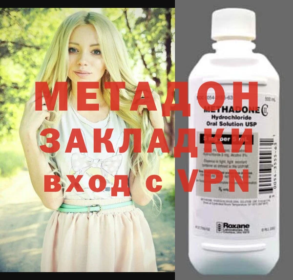 круглые Баксан