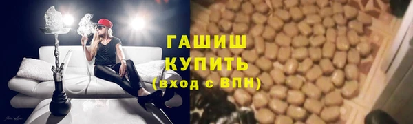 круглые Баксан
