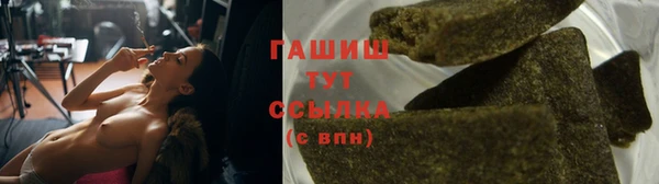 круглые Баксан