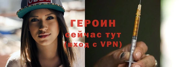 хмурый Пестово