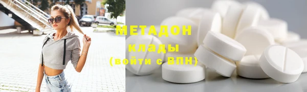 круглые Баксан
