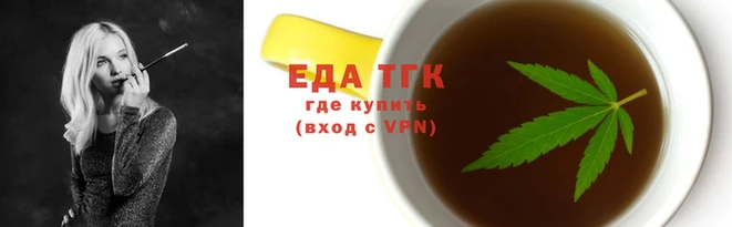ECSTASY Балабаново