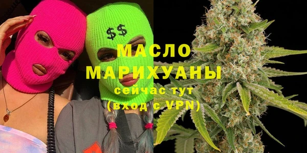 ECSTASY Балабаново
