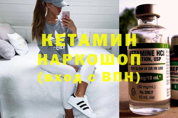 хмурый Пестово
