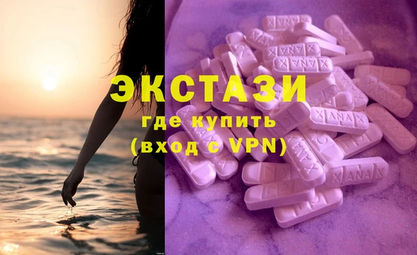 круглые Баксан