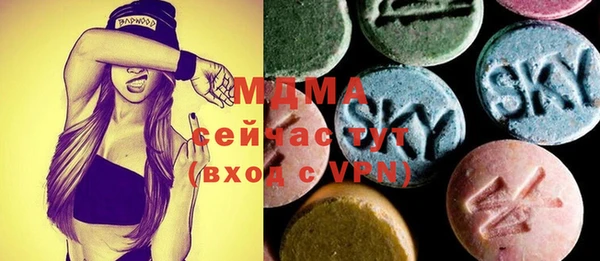 меф Пересвет