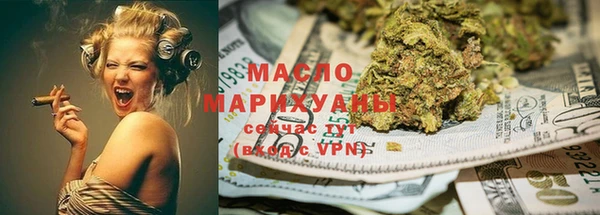 ECSTASY Балабаново
