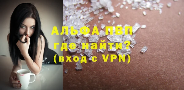 меф Пересвет