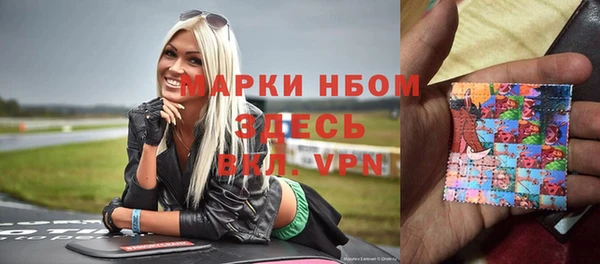 круглые Баксан
