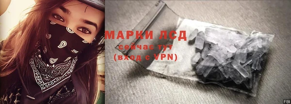 круглые Баксан