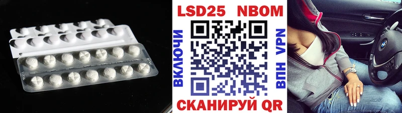 kraken как зайти  Шимановск  LSD-25 экстази ecstasy 